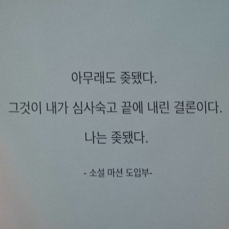 리딩&낭독 파앗희🍷