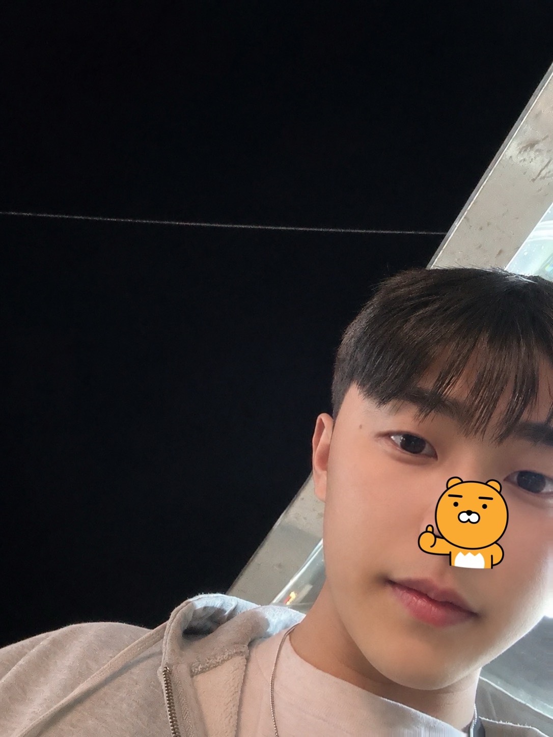 아니다 냄비만 가져와