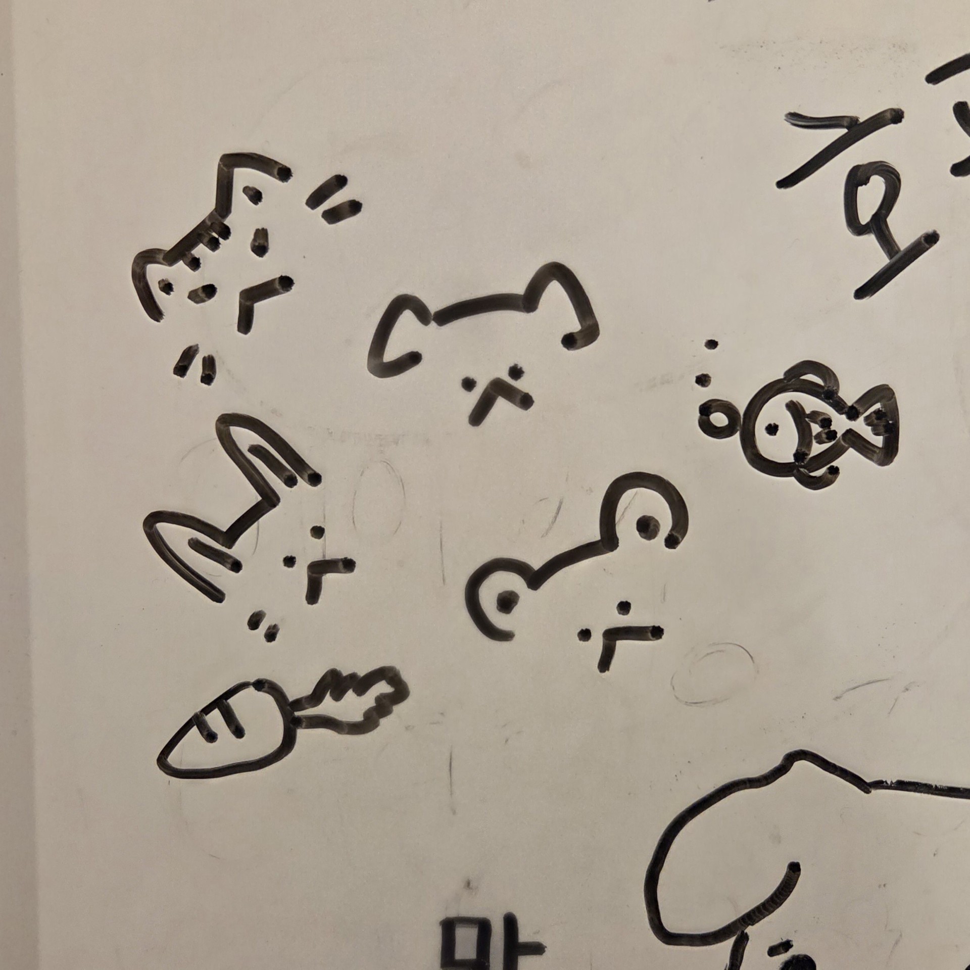 안녕하세요?