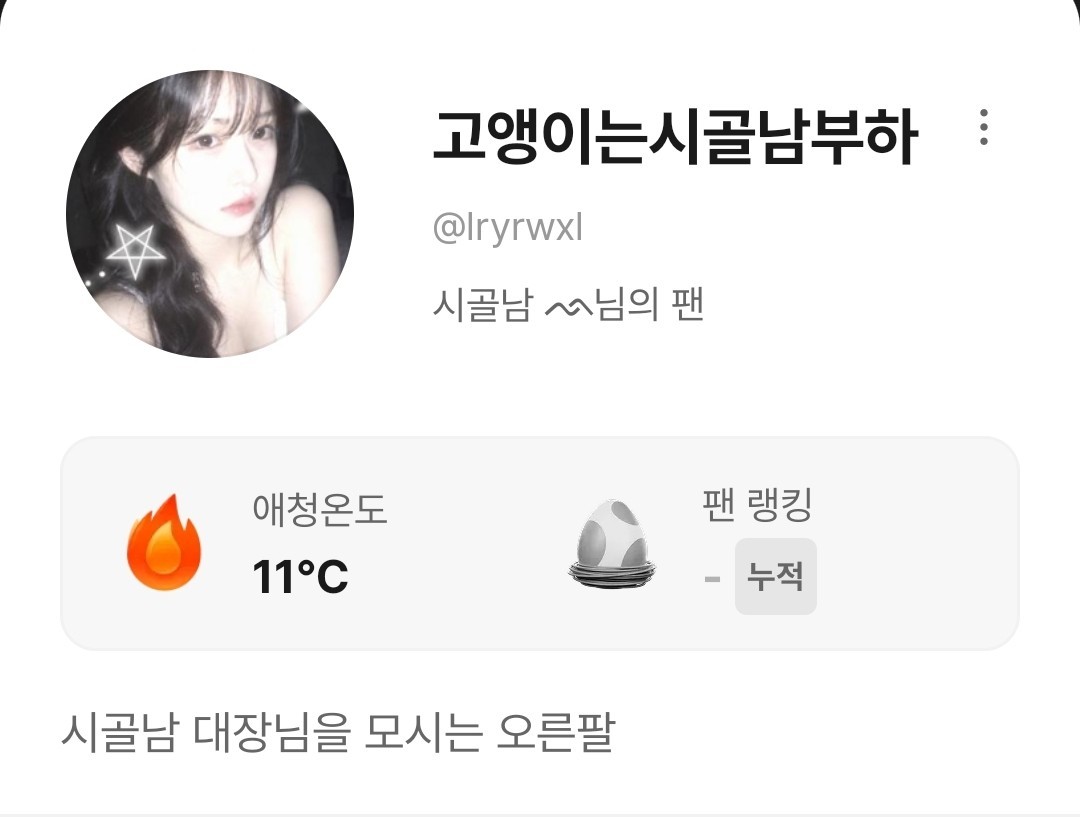 자다깸