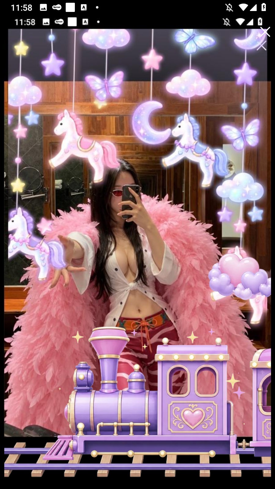 나랑있자