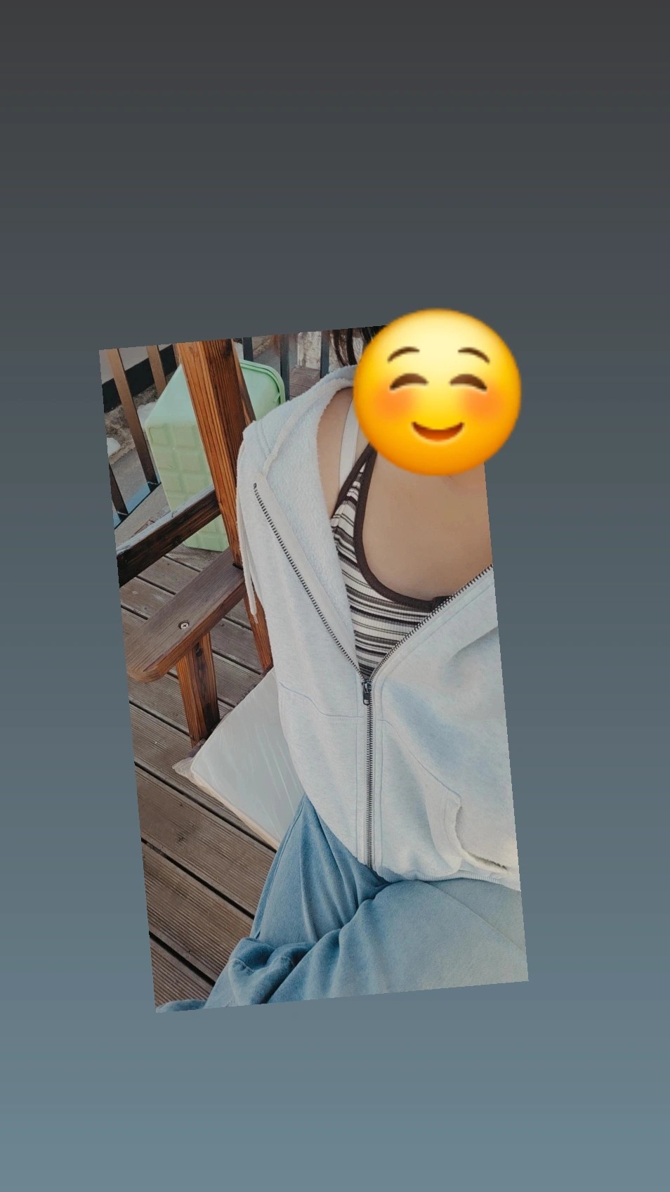 이상형들오명 방종