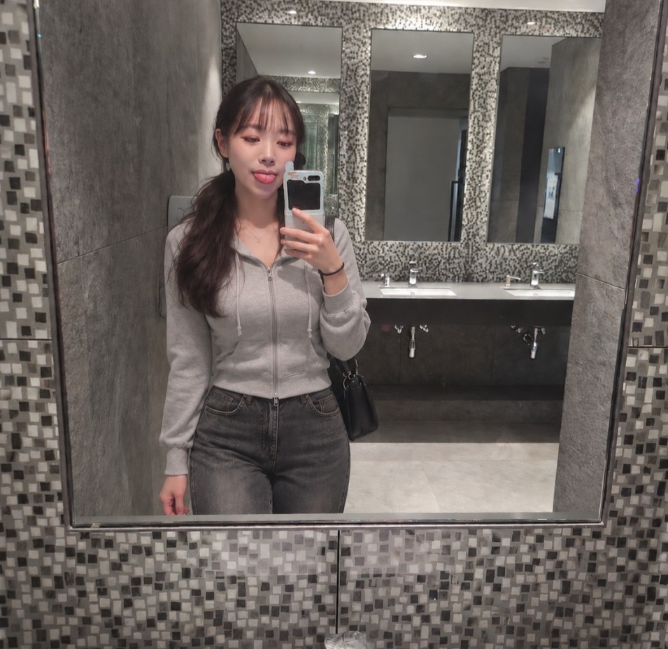 관심없음 꺼져