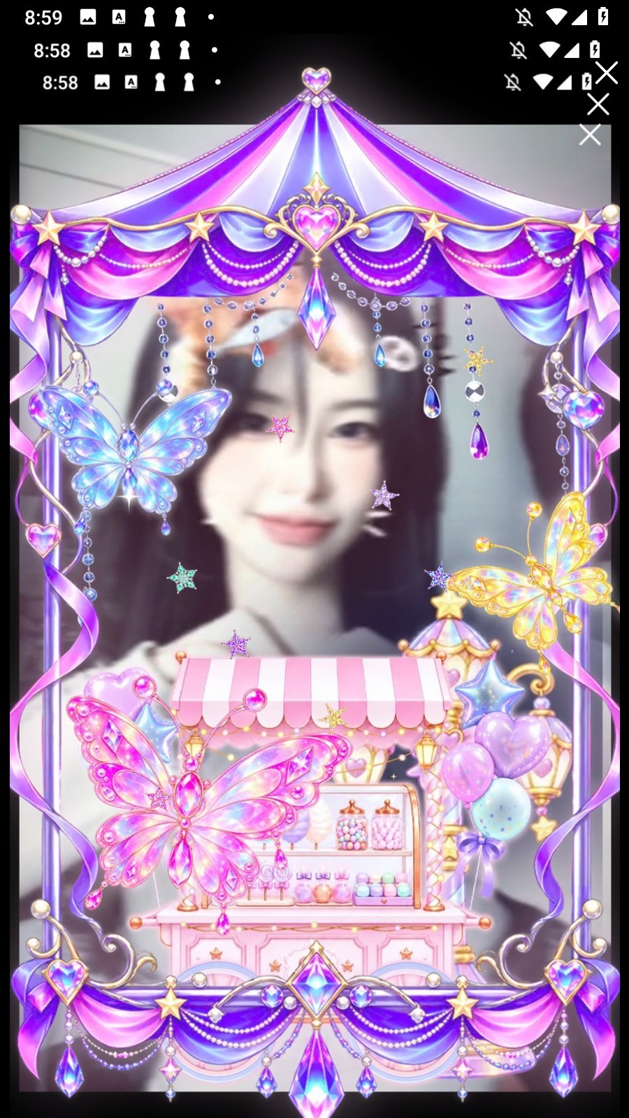 일어나세요 용사여