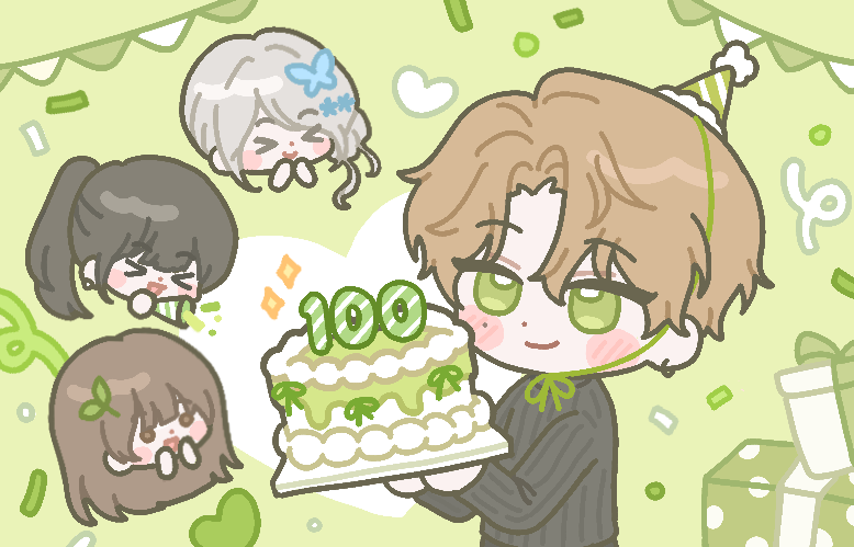 " 100일과 감기 "