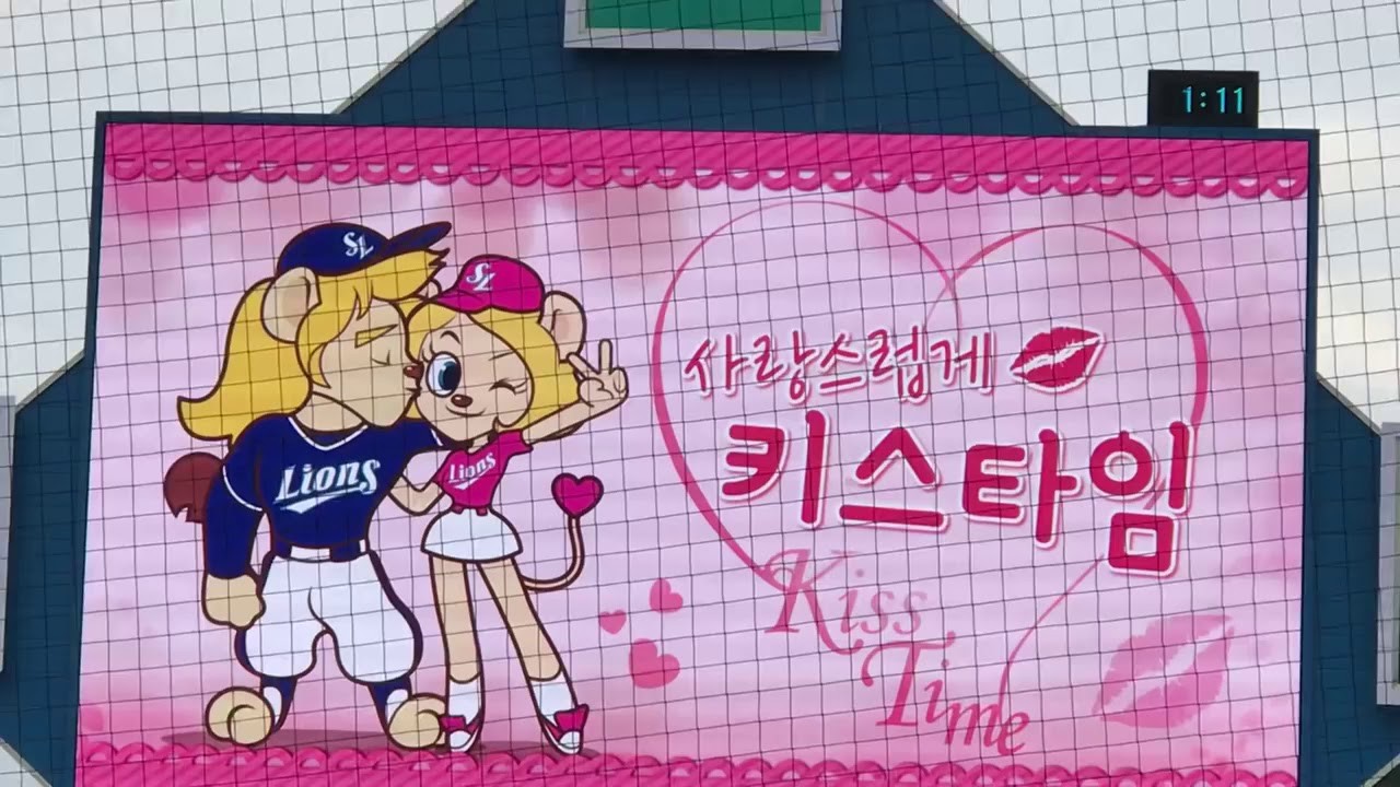 남자 부족 # 혼자가 안되는 소개팅
