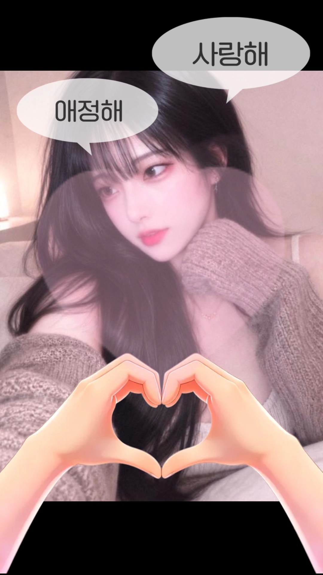 잔잔한 중저음
