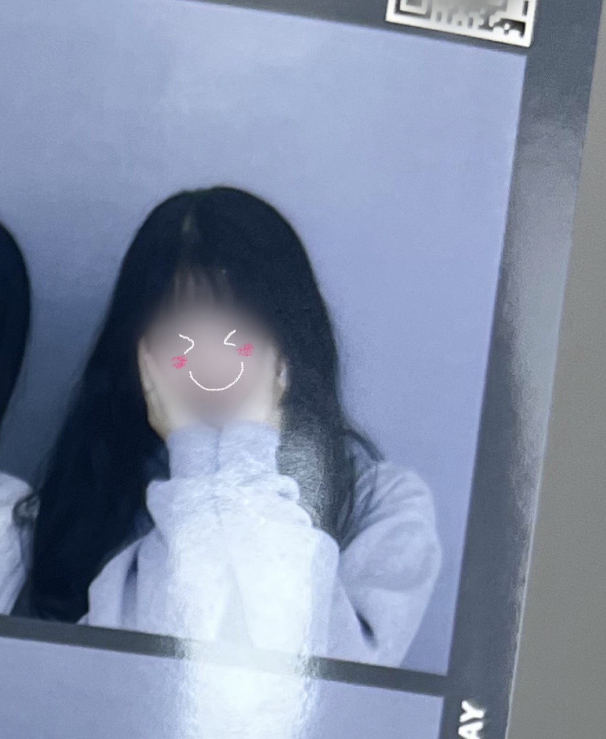 나랑 친해지쟈 🩷