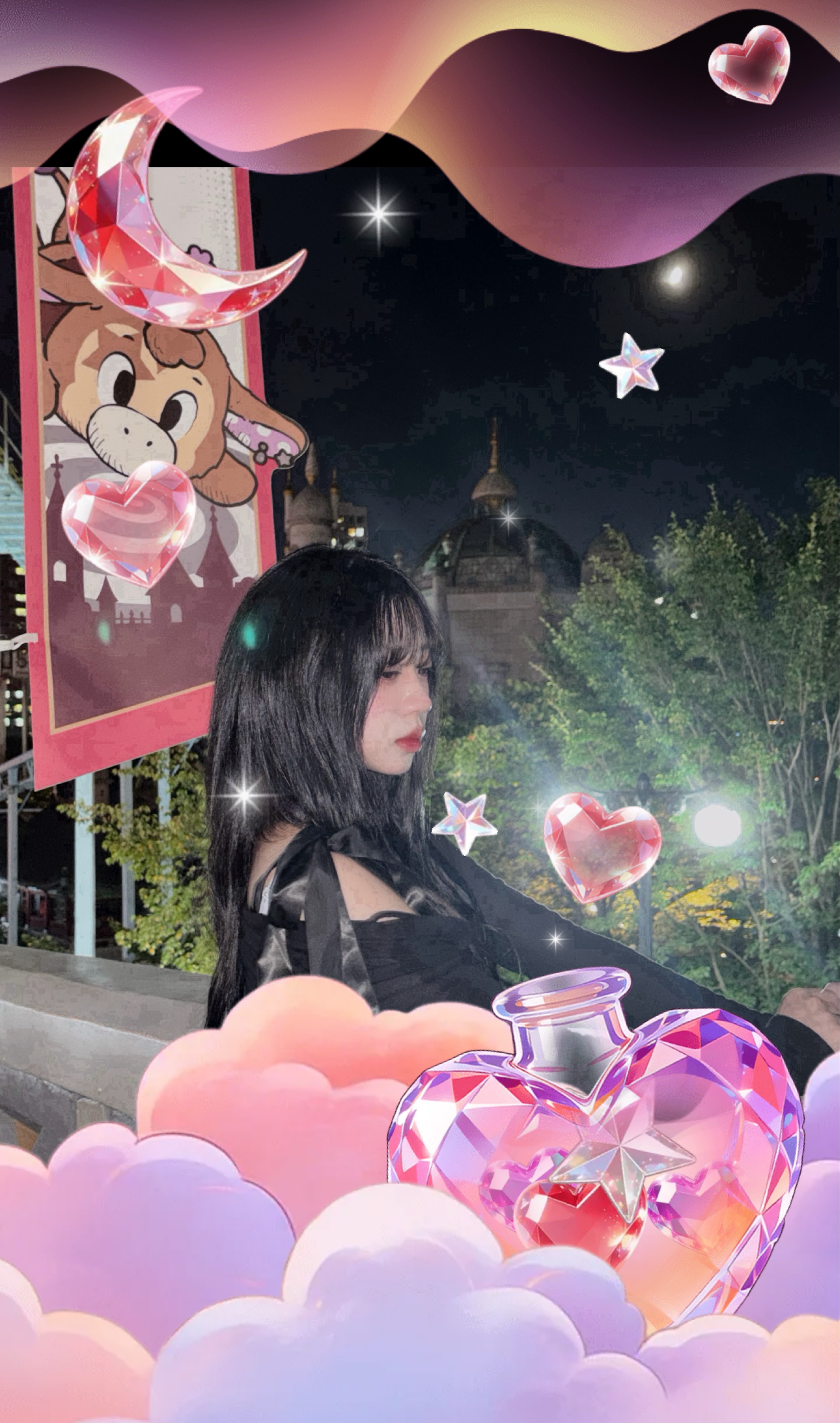 #_ 나로는 부족해 ?