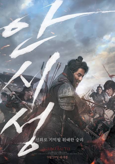 오빠 씻엉~     안시성