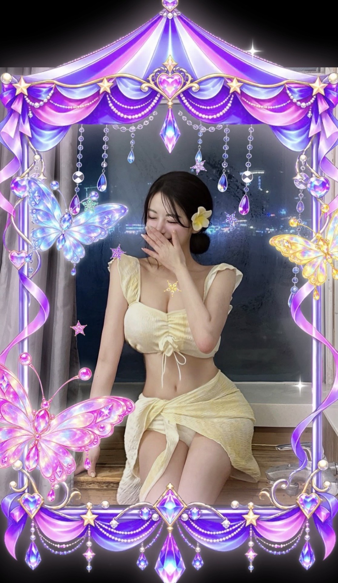 나 지굼 되게 입뿐뎅