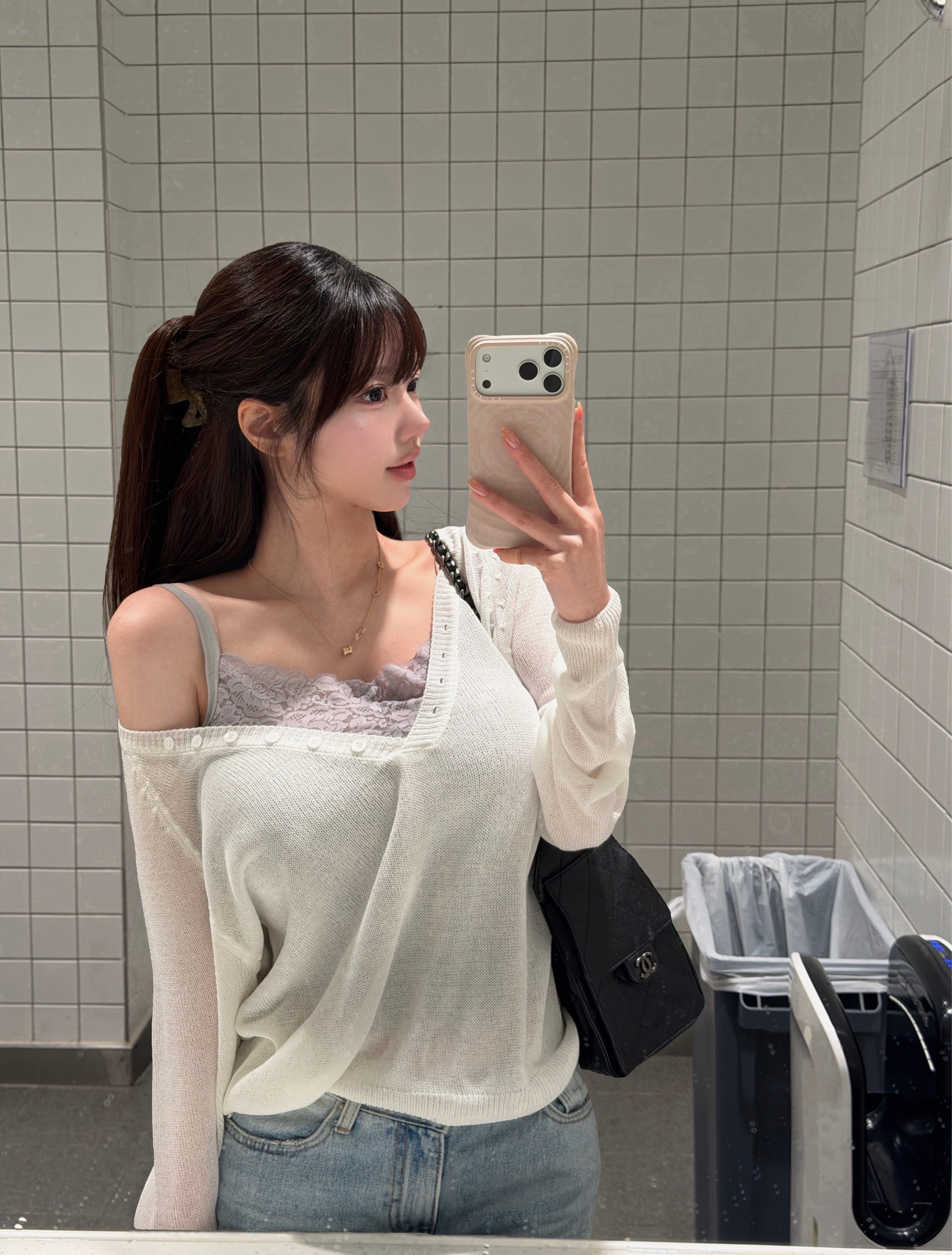 나긋나긋한 목소리 
