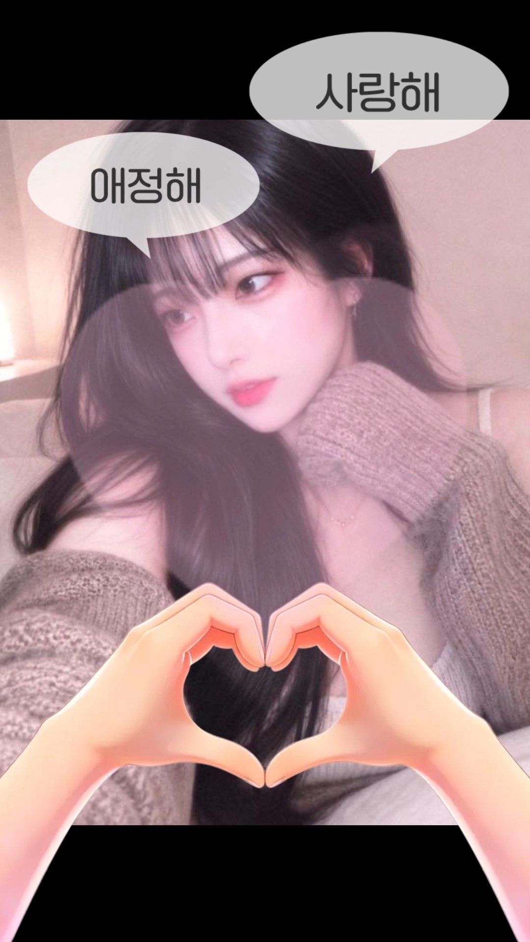 잔잔한 중저음