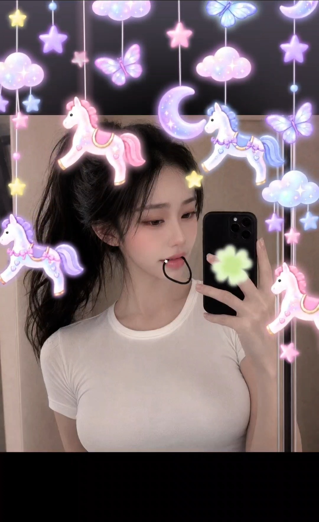 나 여기있어!