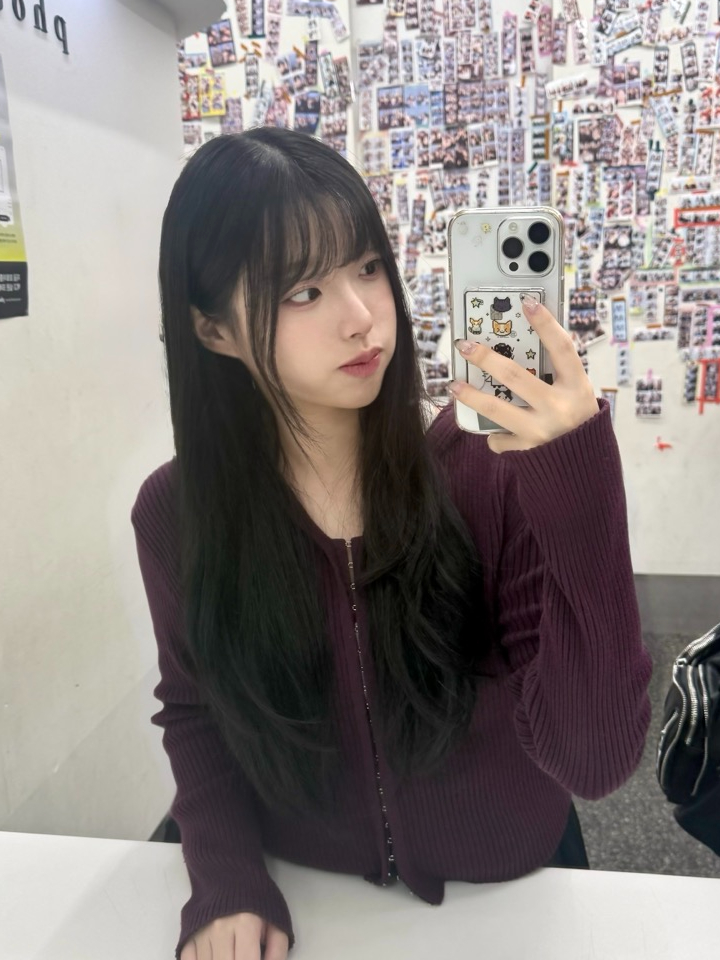 나 오늘 200일이야 너네랑...