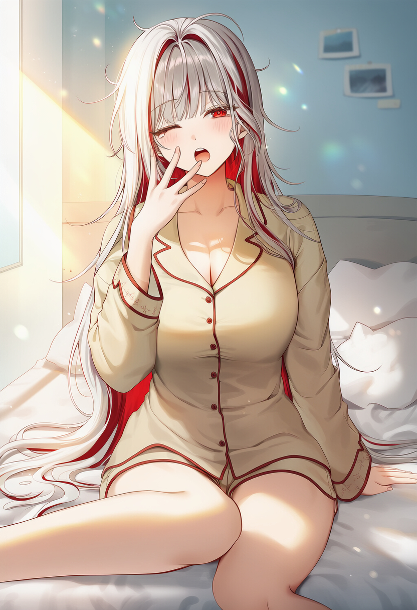 잘 잤어?