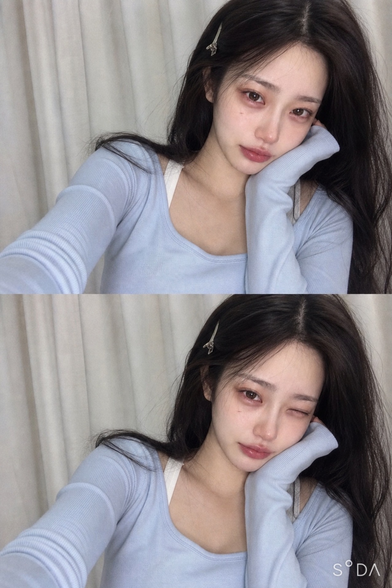 나 여기있어!