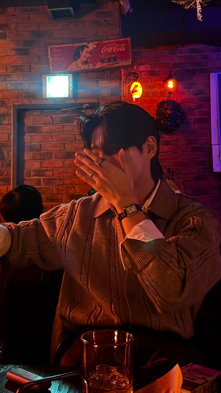 잘잤어?