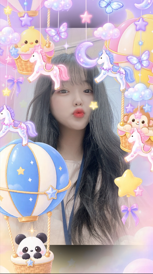 안잔다구?