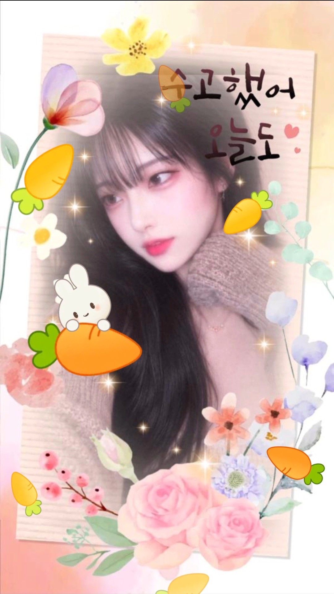 잔잔 중저음