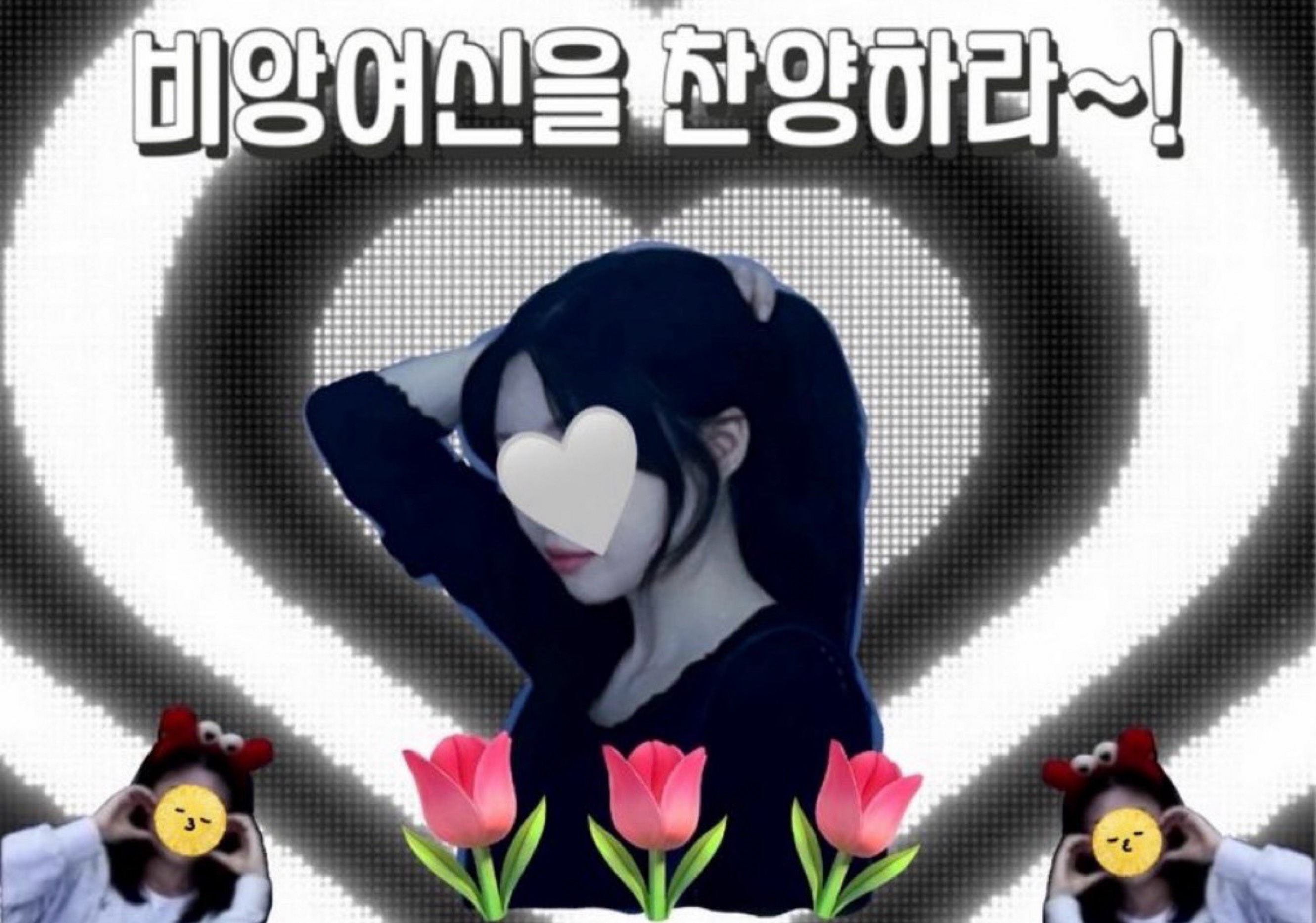 오전 비파민 ,,⭐️ / 각자 할일 