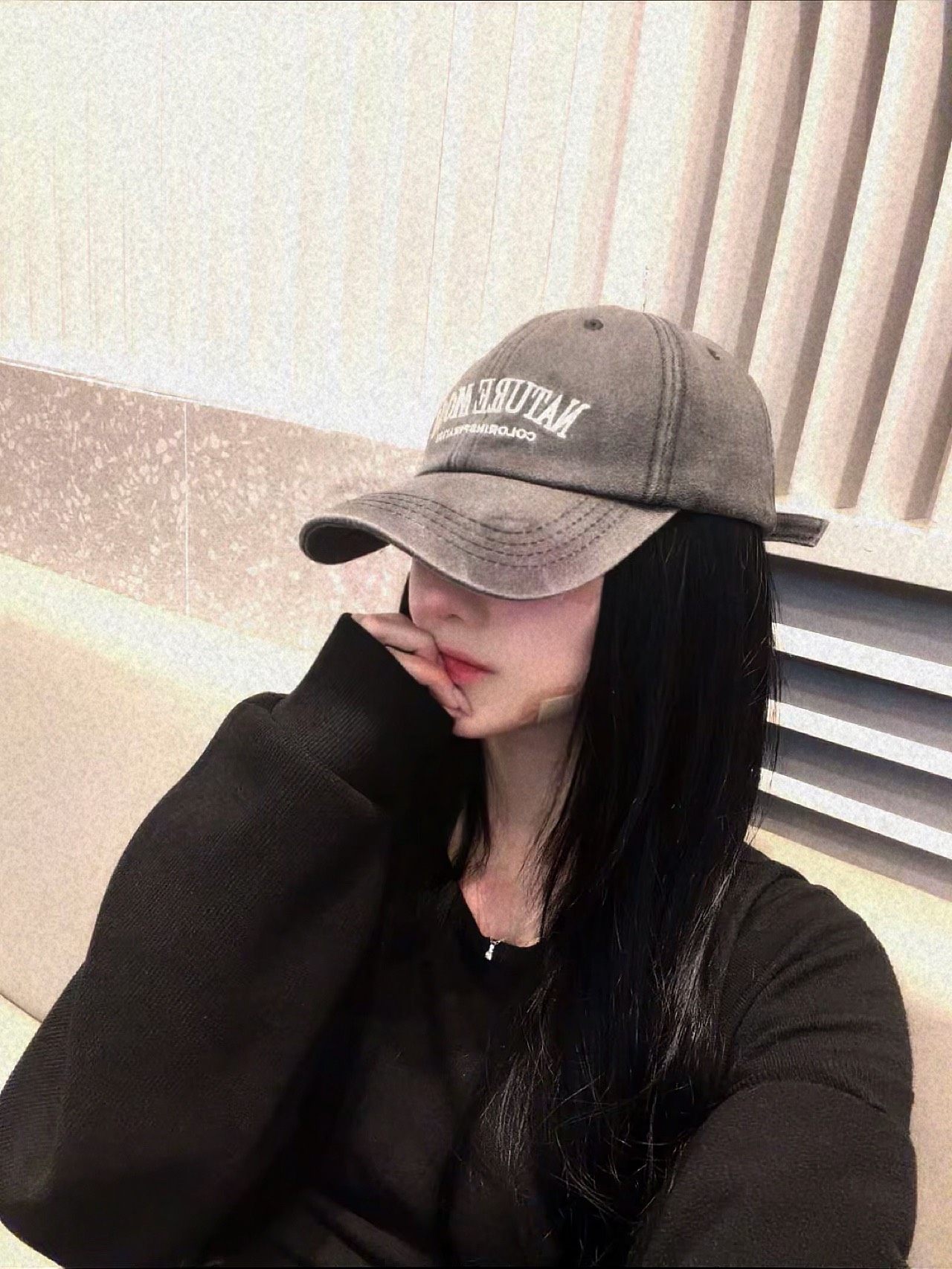 조용함 ,