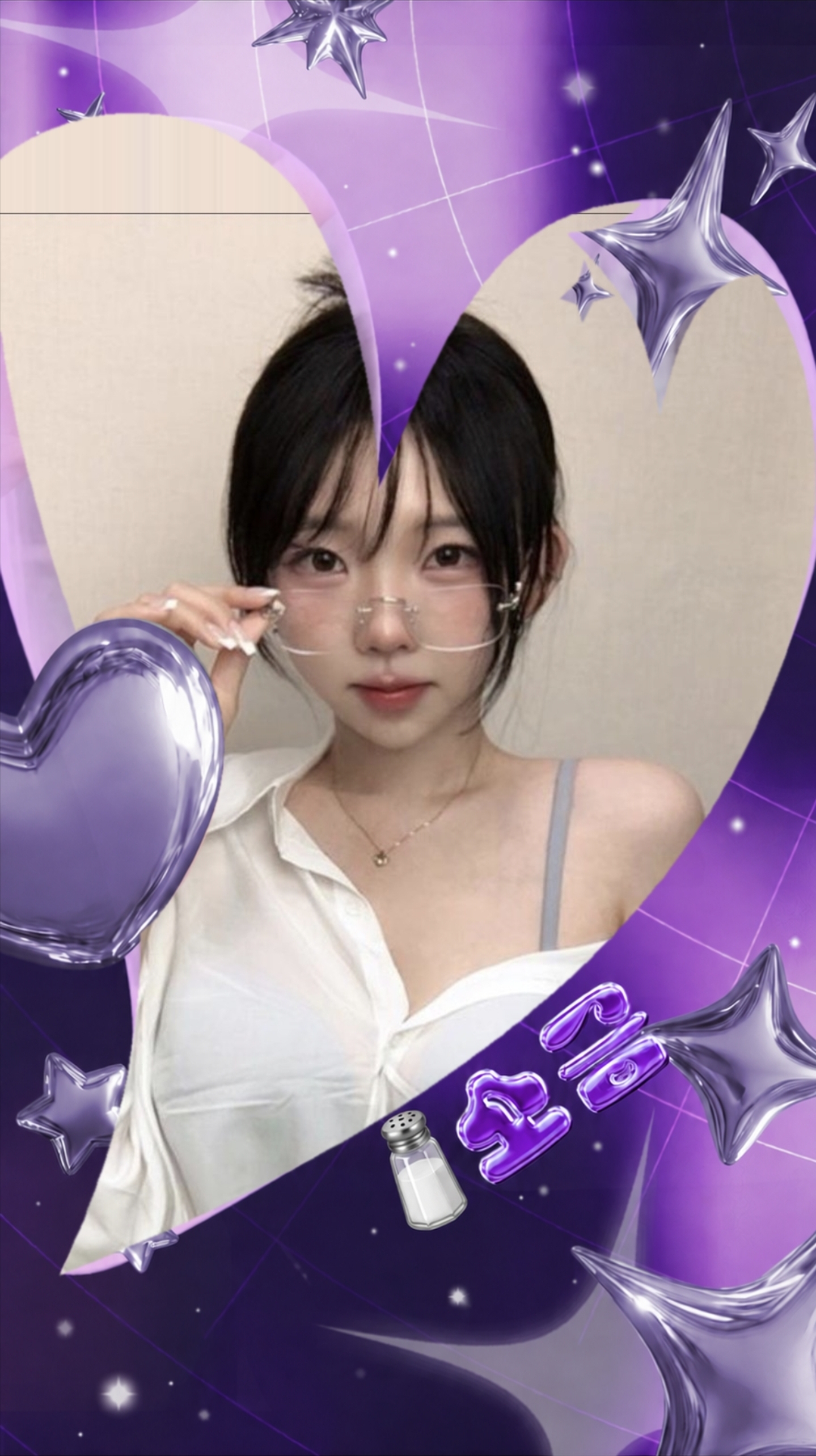 엄마 나 시그니처 스푼 생겼어!!! 