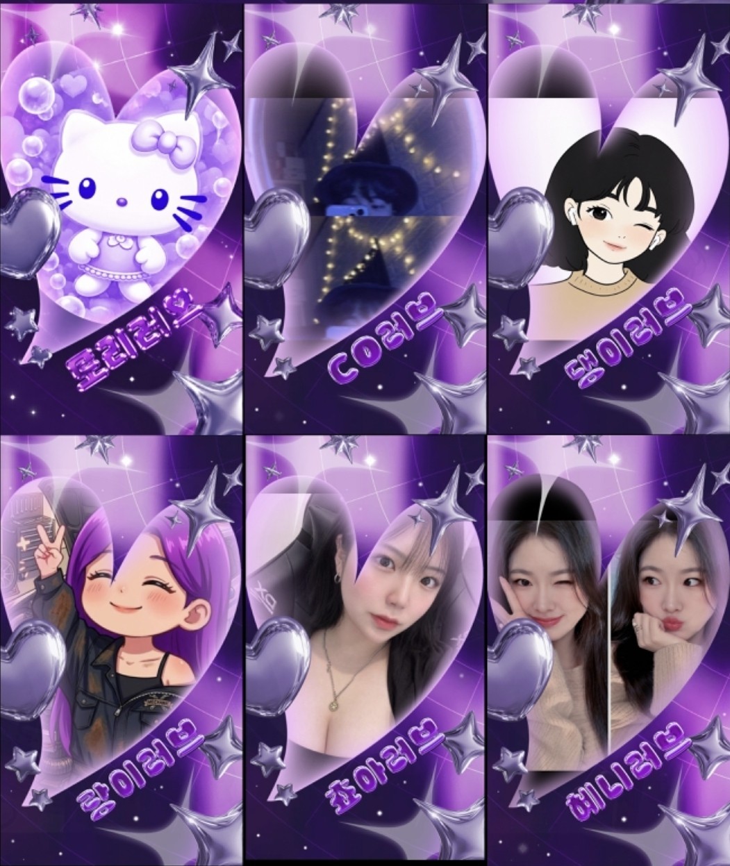 츄 목 단 시그니쳐파티