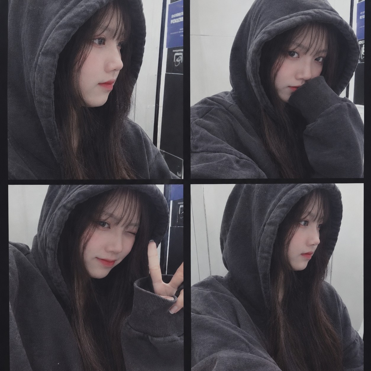 #1일 알바의 정석😎