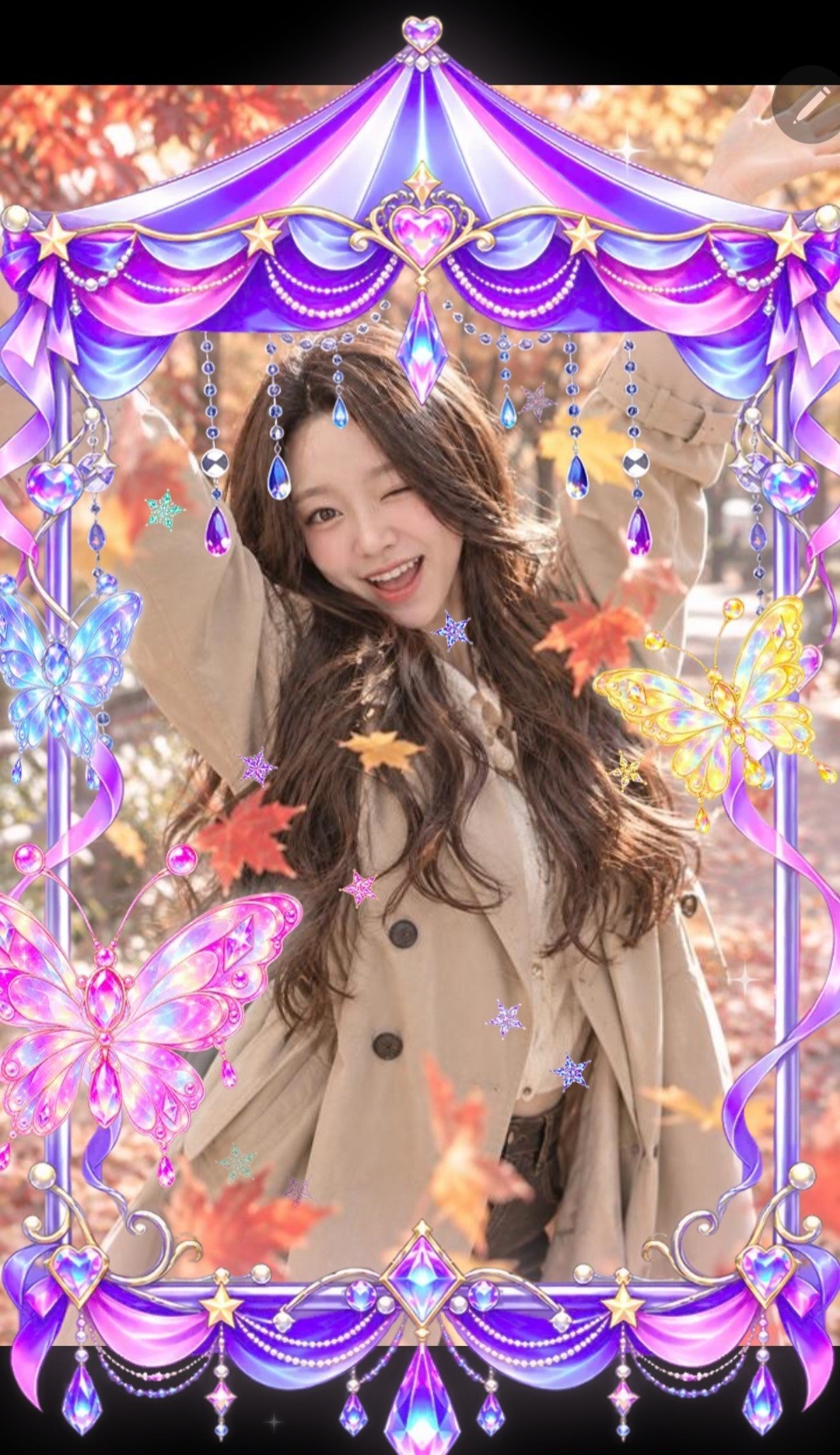 니가 찾던 그 목소리💓