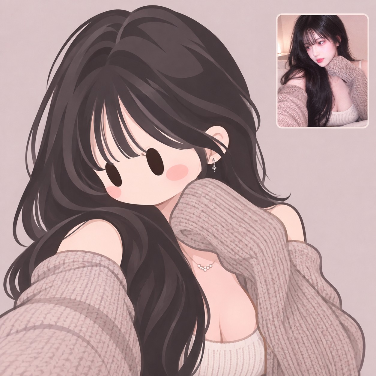 중저음 1티어