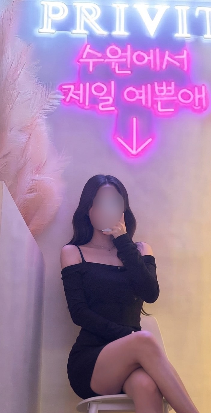 플랜 가입했어요!
