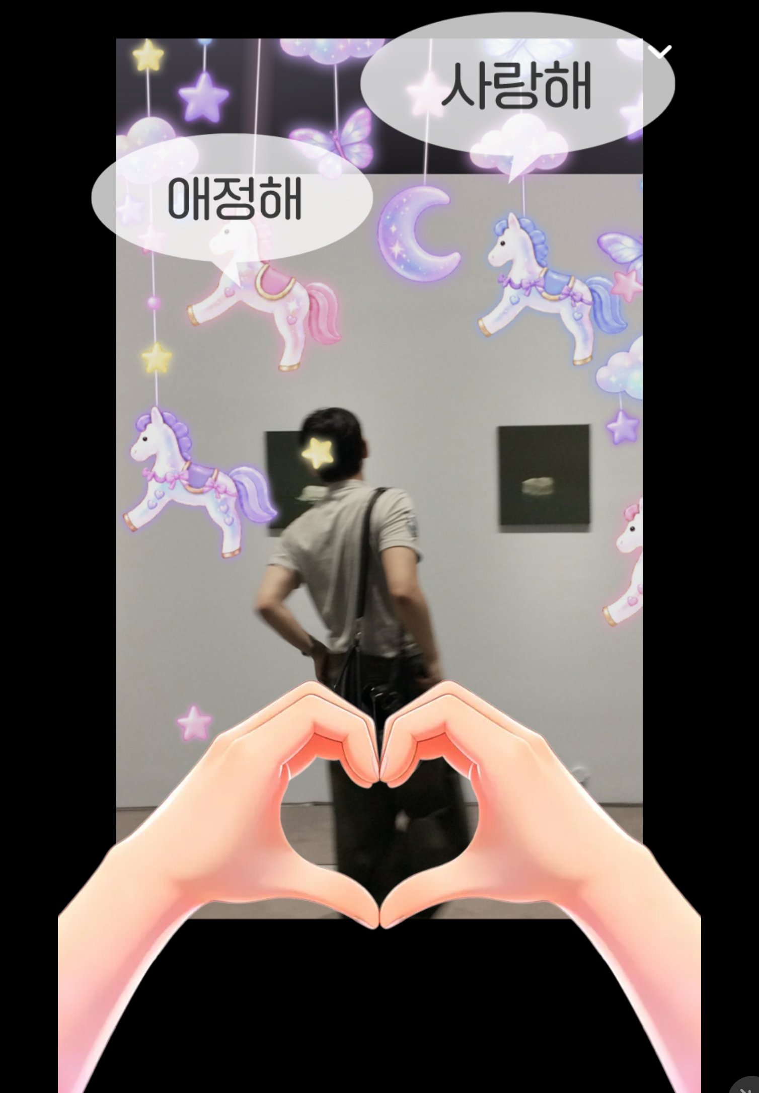 l을 가져가 
