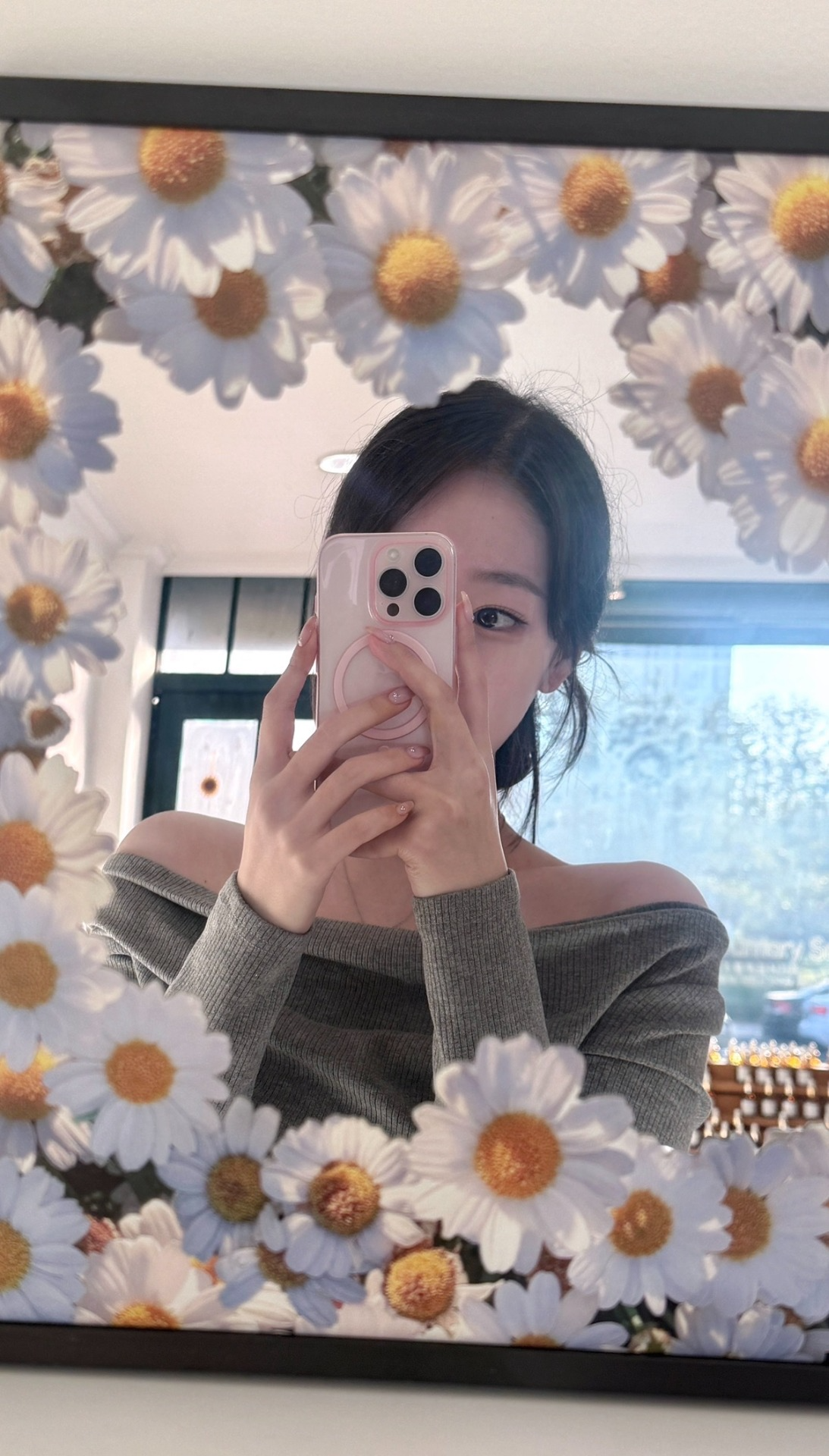 목요ㅎㅎ일