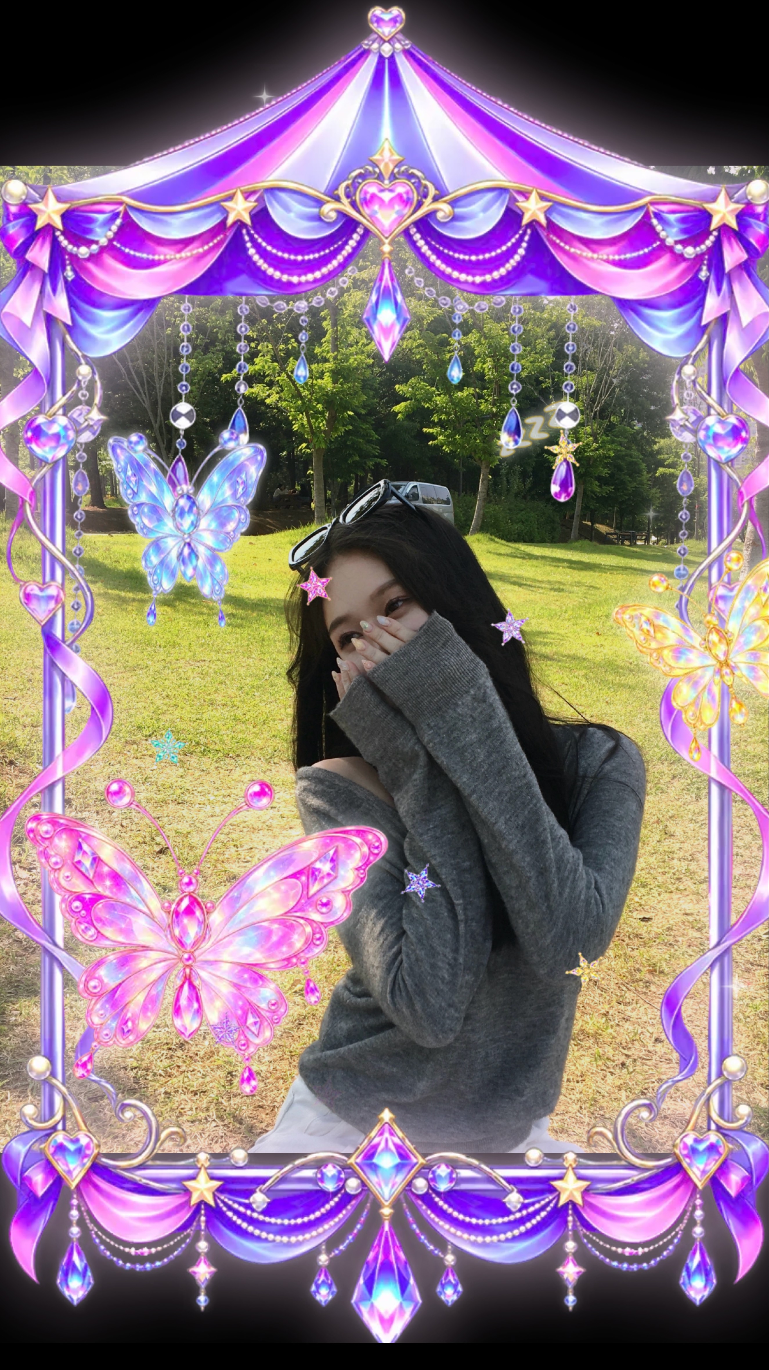 나랑 놀아