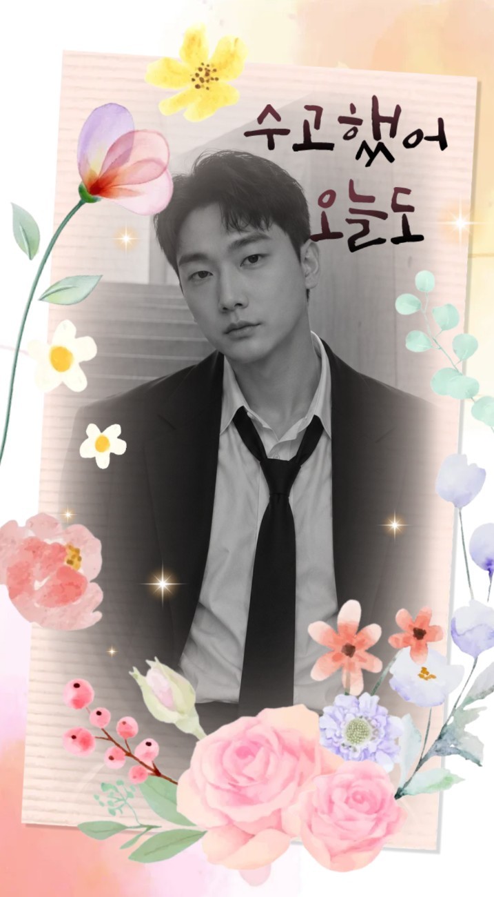 보고 싶어서 혼났대대