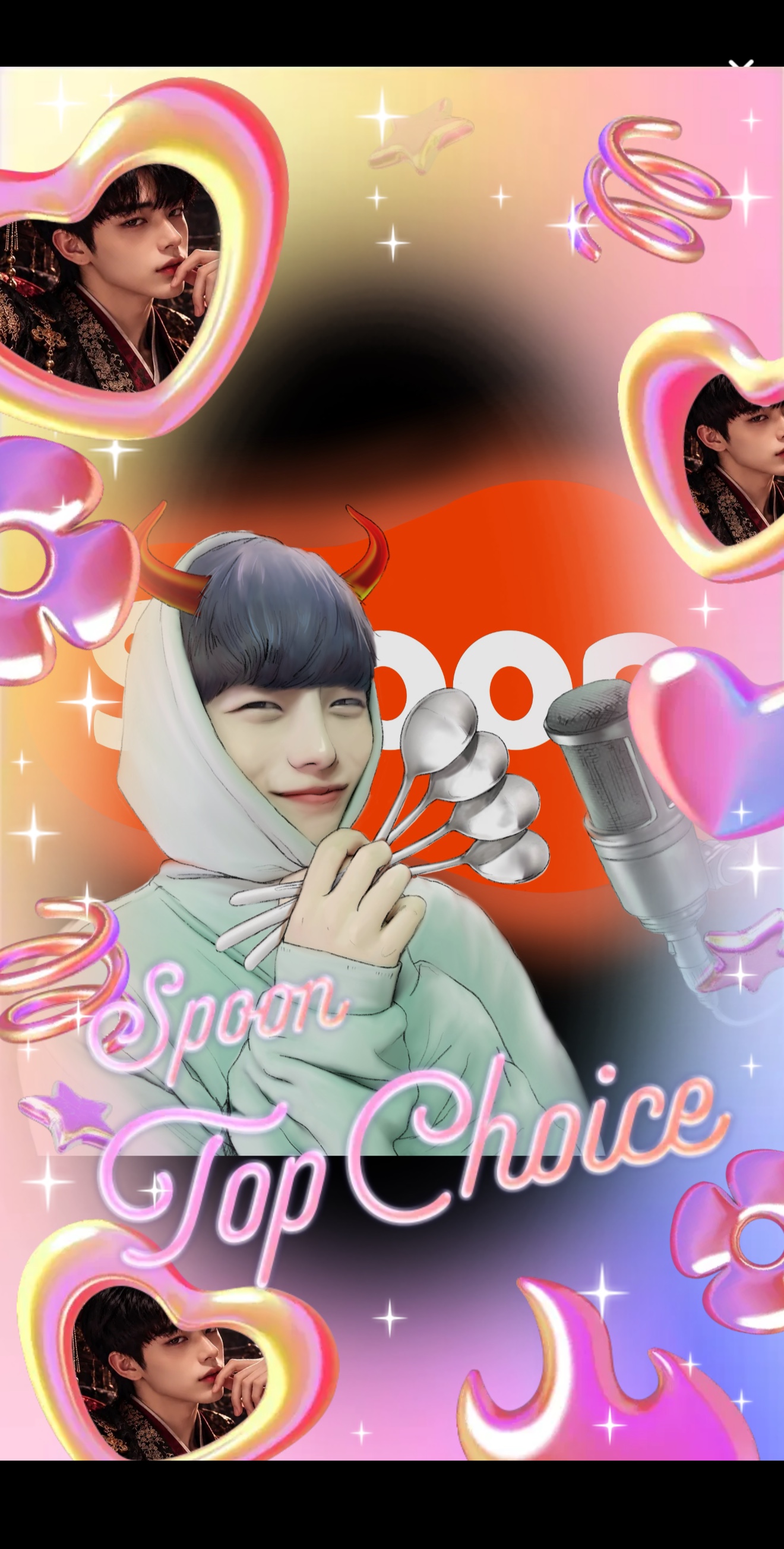 ʚ⁵⁹ɞ No.3 할래? 