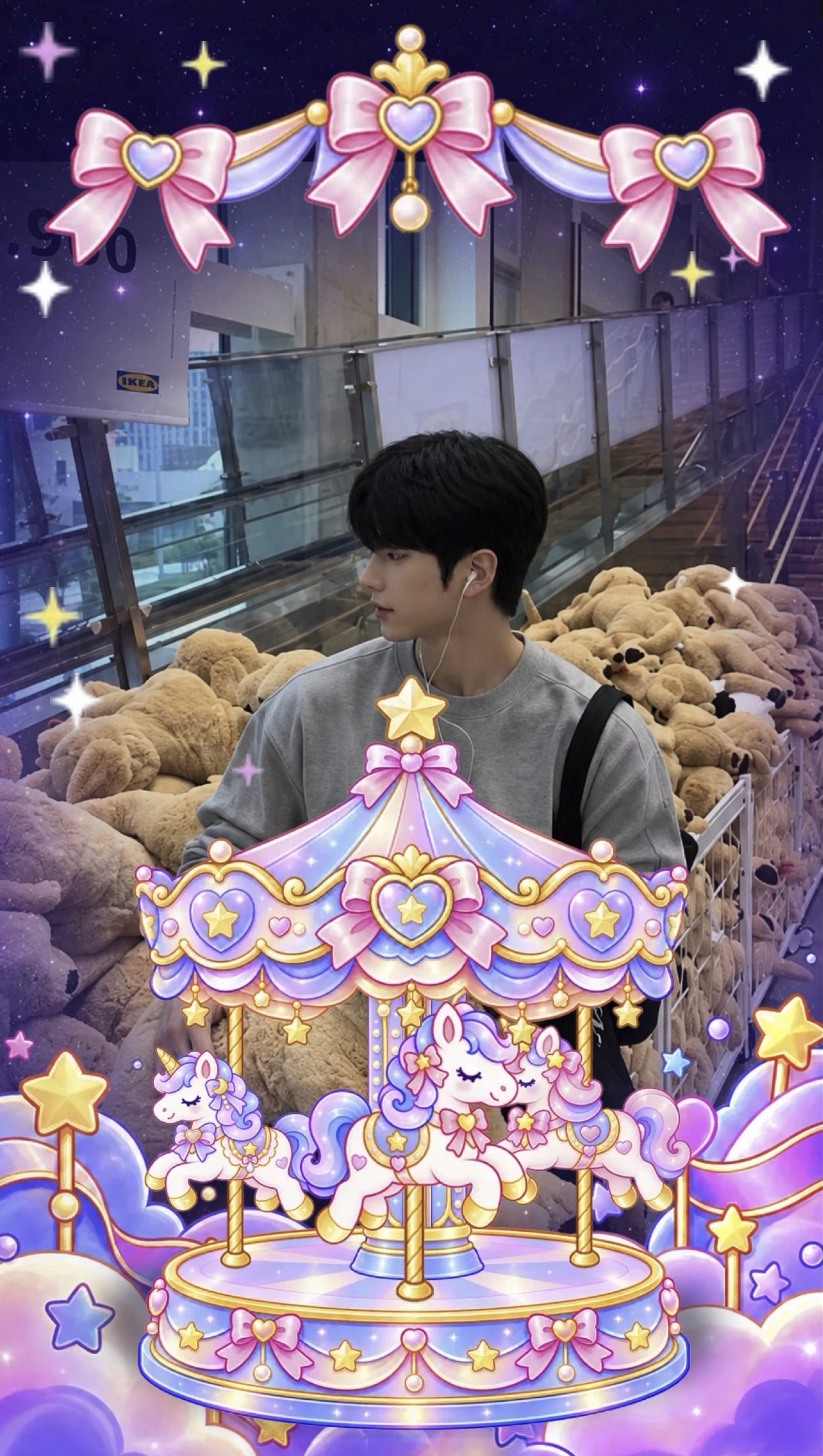 👾 퇴근 까꿍 👾
