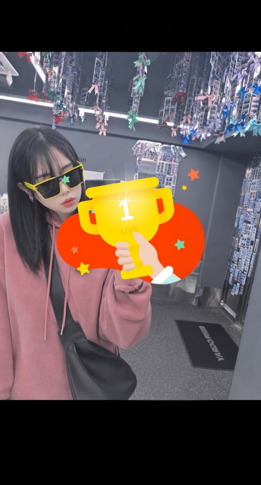 누나랑 담배 필래 ?