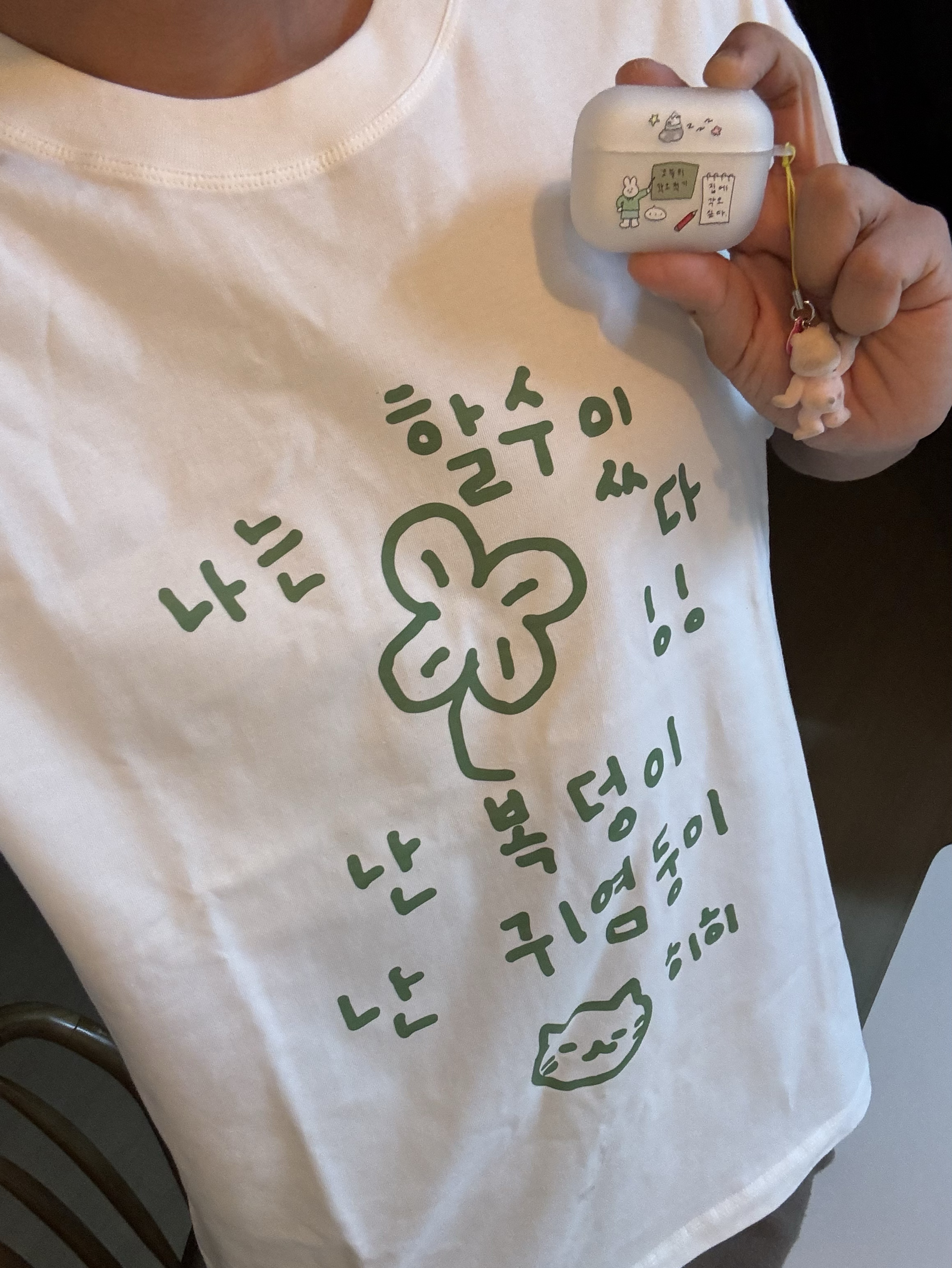 새벽기타치기