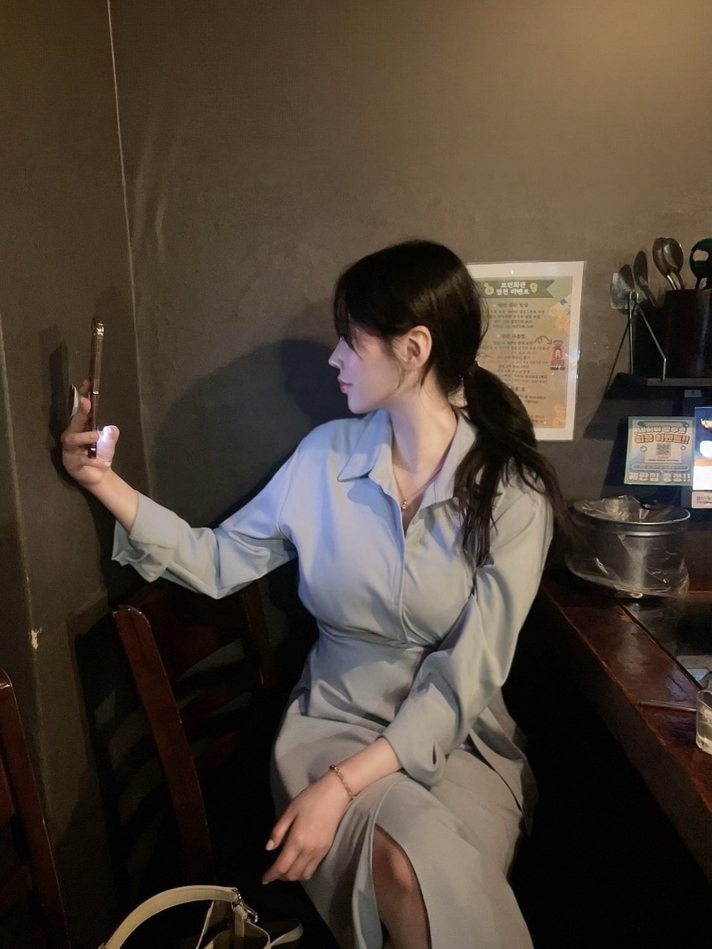 안잘꼰데에에에