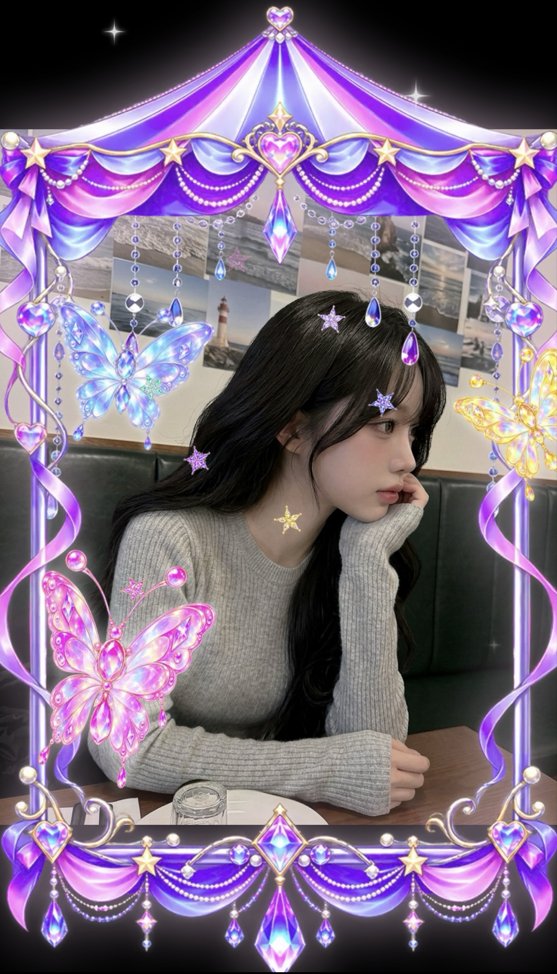 불금 : 불러봐요 금요일의 김놀앙