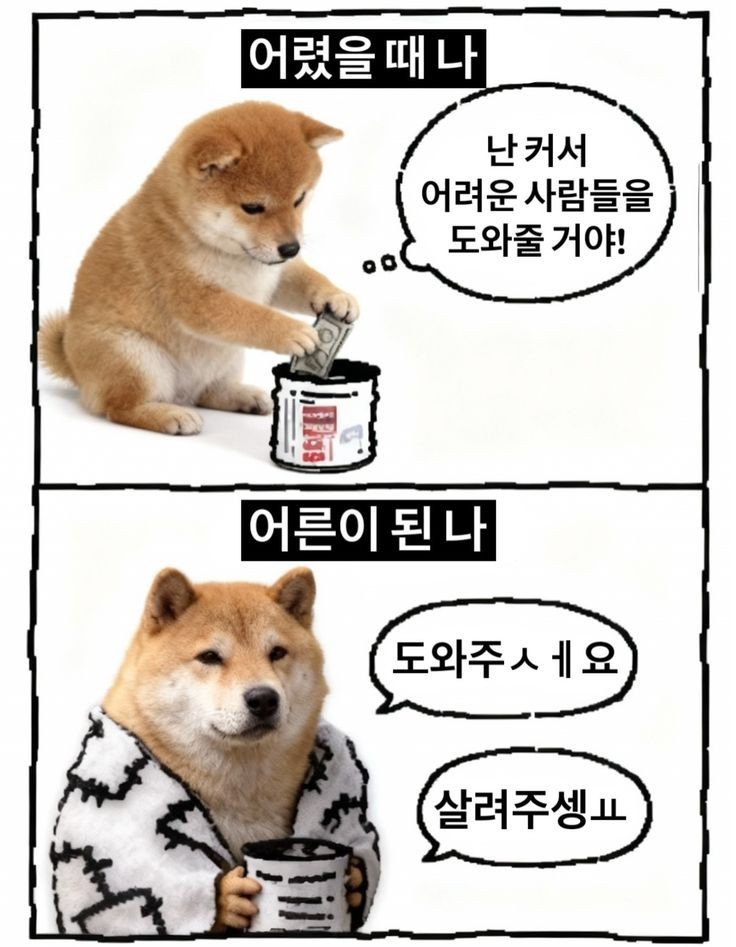 리딩&낭독 파앗희 🍷