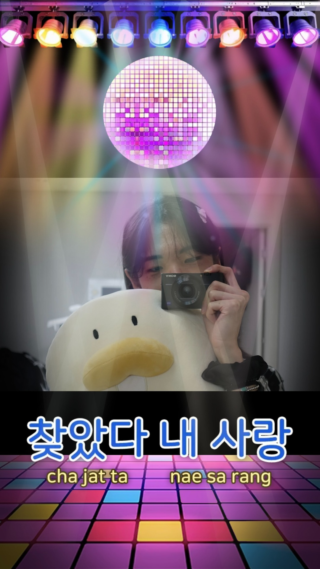 내 남자친구가 이런 목소리면 좋겠다❣