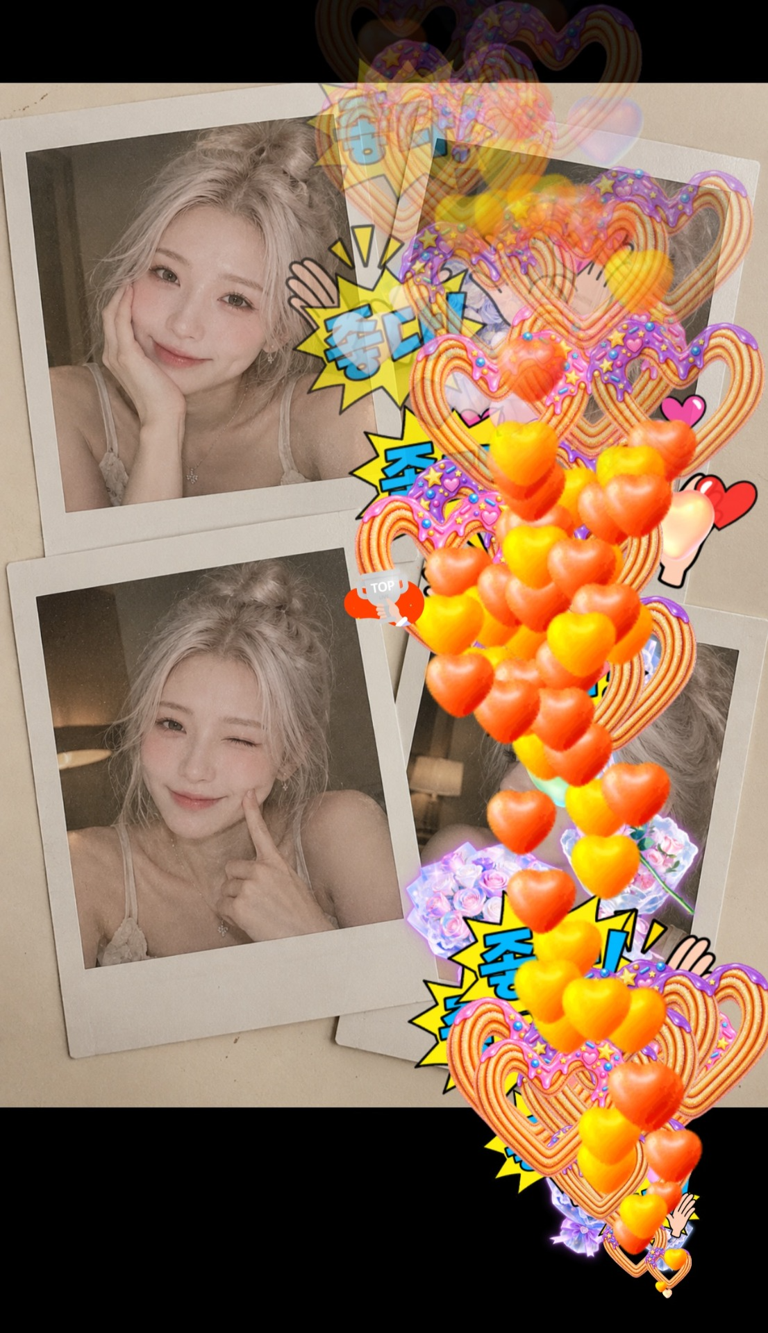 137)오늘도 나랑 잘까? 