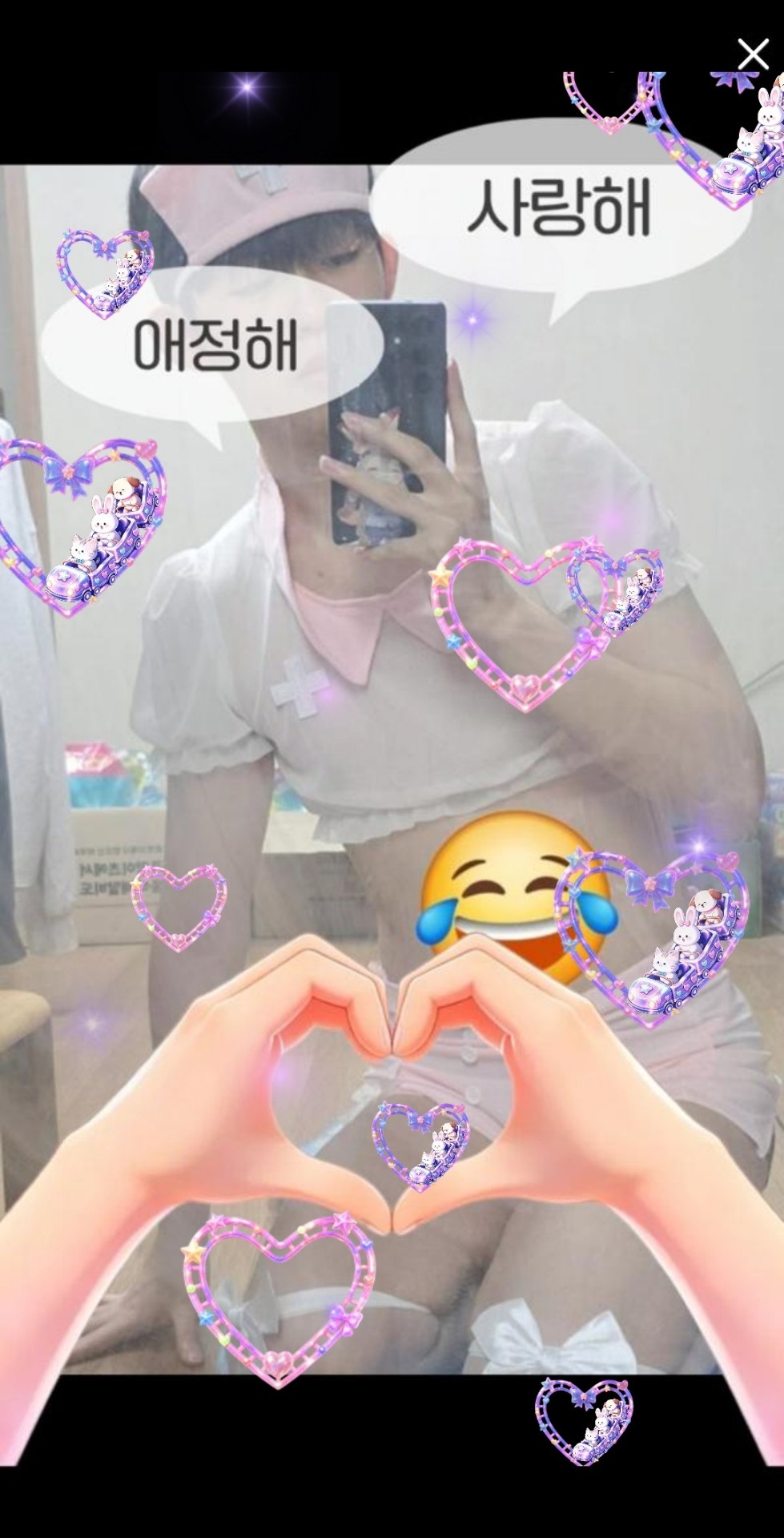 생일날에 코스프레하는 사람