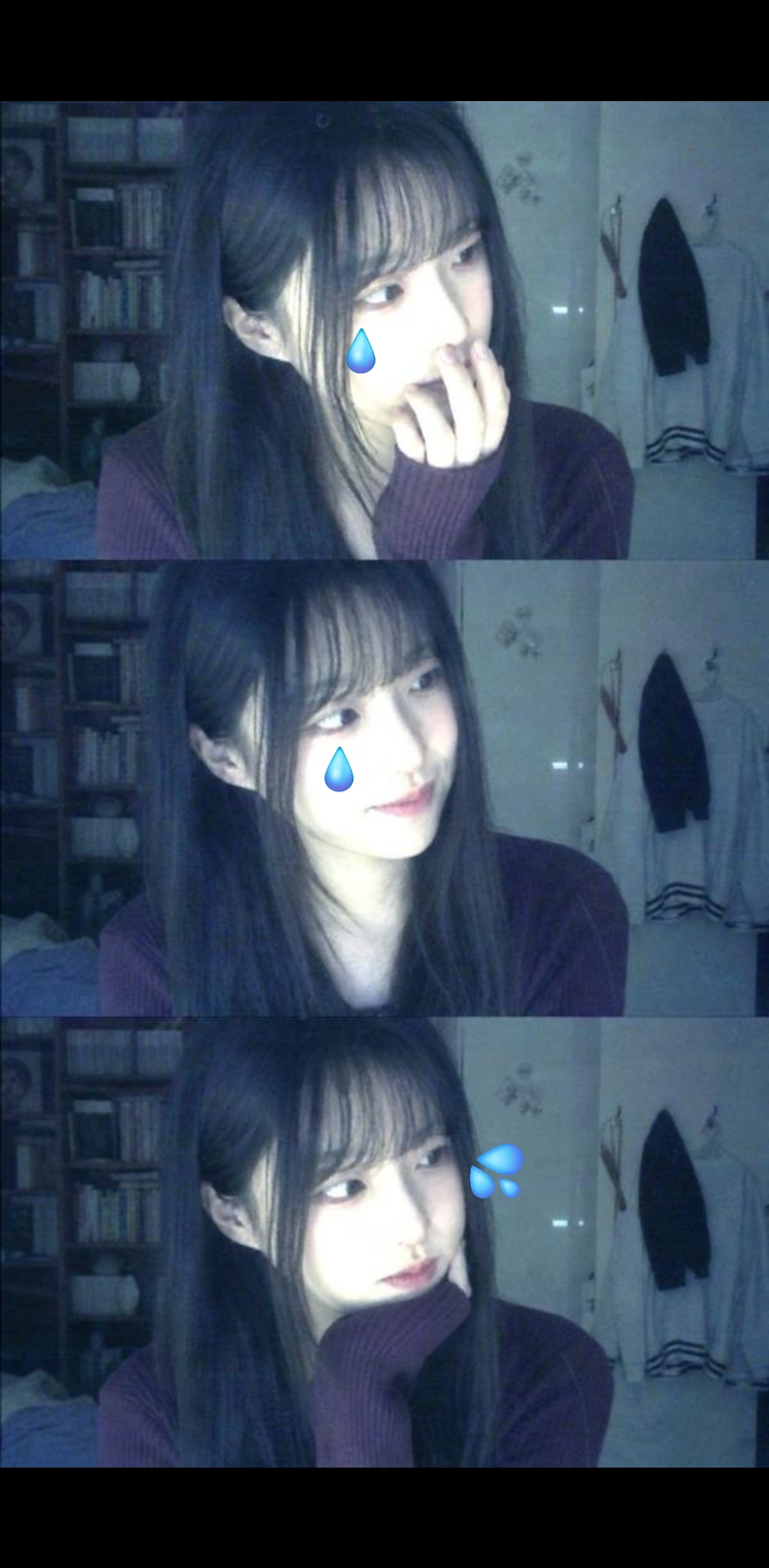 그냥