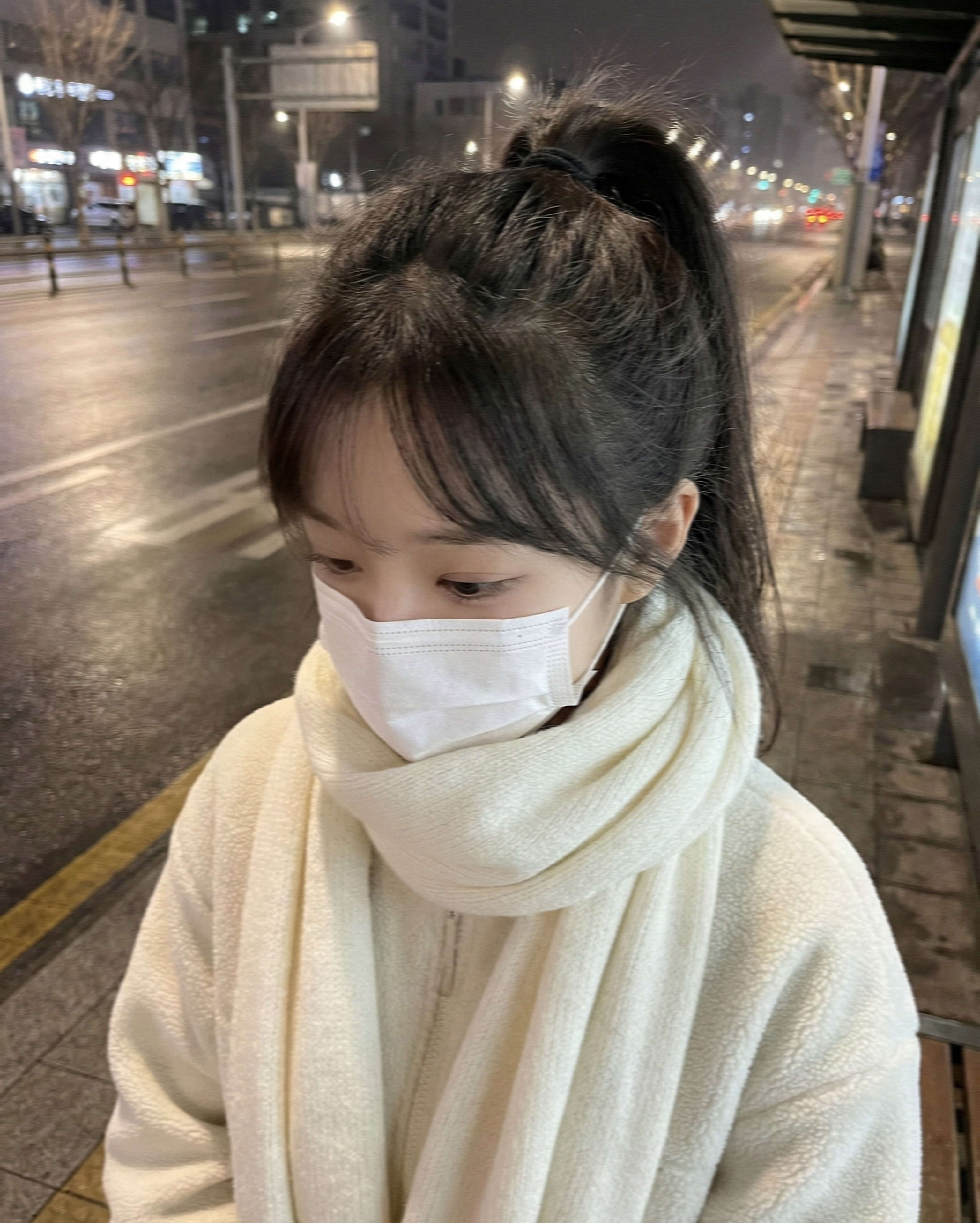 야자 끝 집 가는 길 무떠웡
