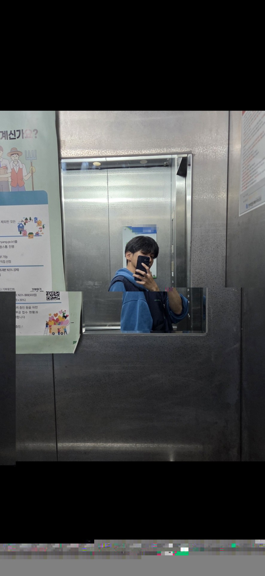 개짧은