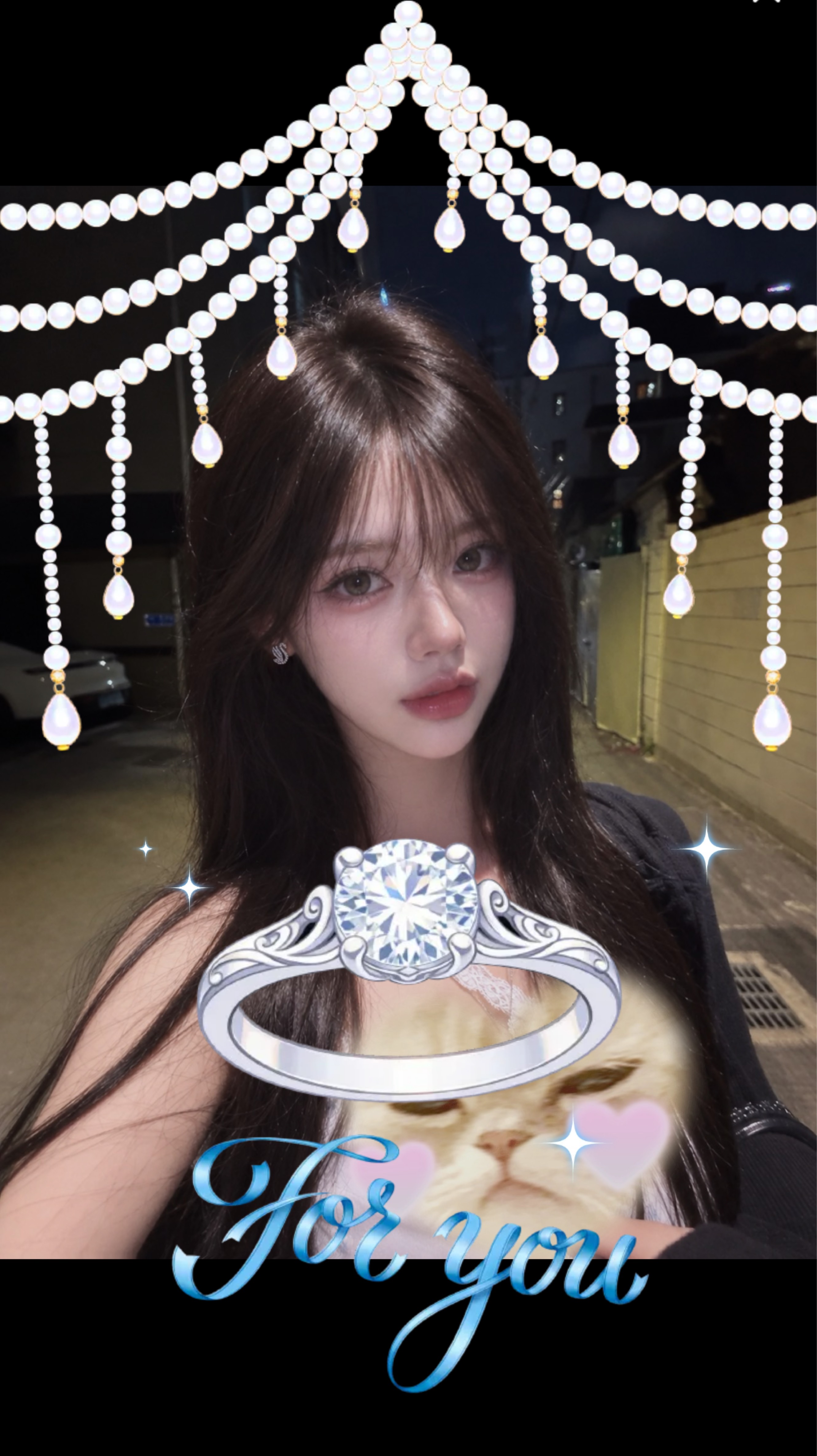 안냐심까?